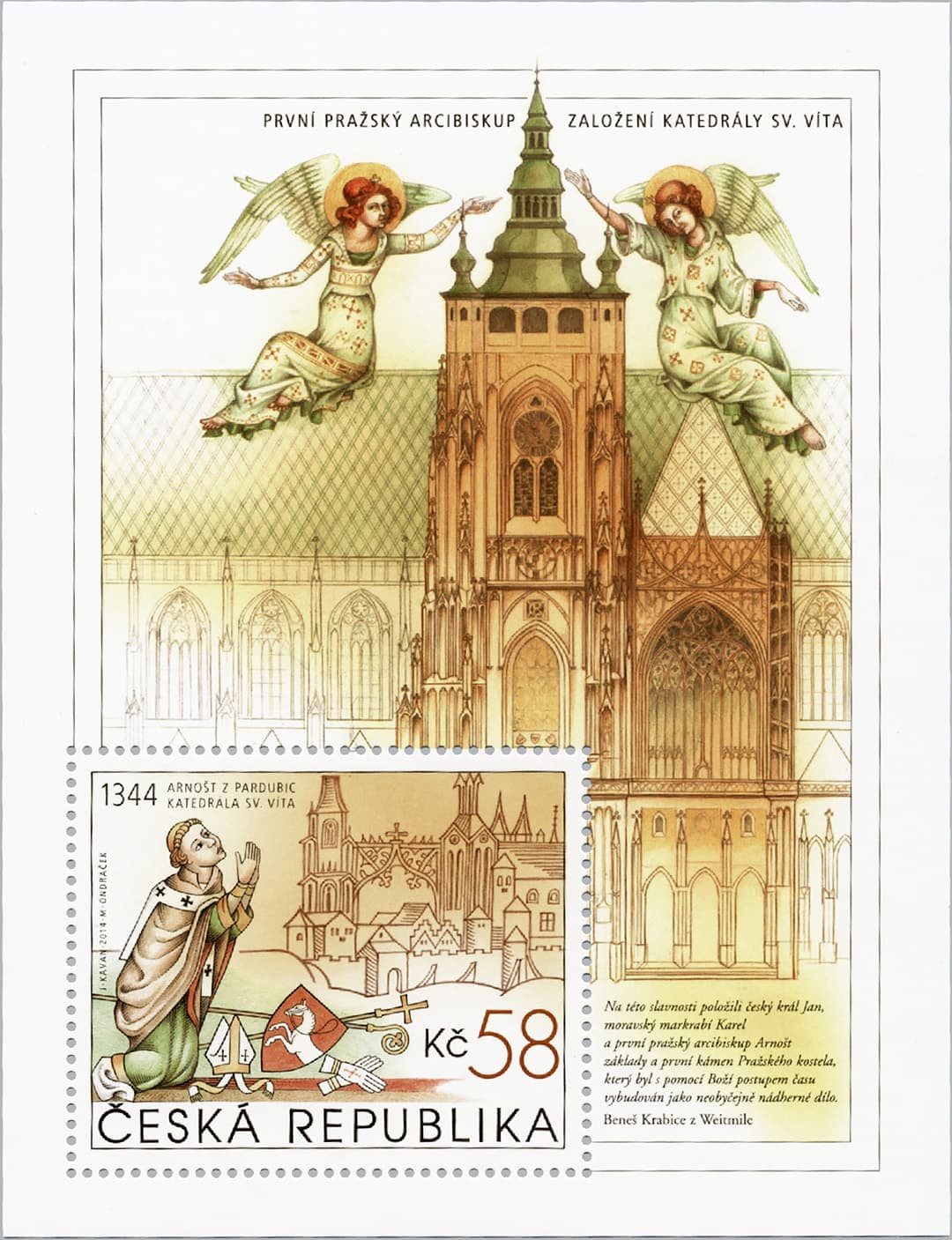 St Vitus Cathedral